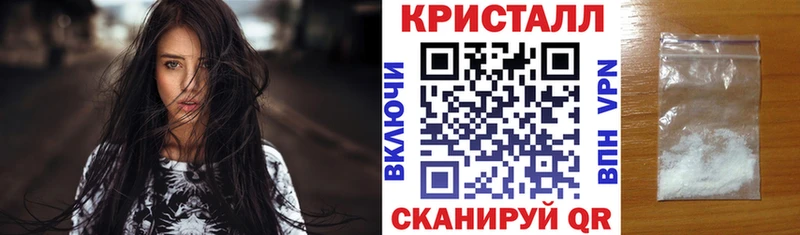 гидра ТОР  Грязи  АМФЕТАМИН VHQ 