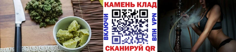 Canna-Cookies конопля  Грязи 