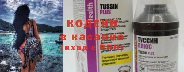 ешки Абинск