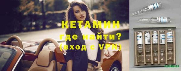 ешки Абинск