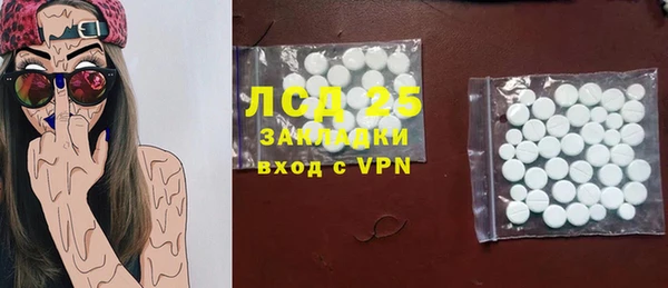 ешки Абинск