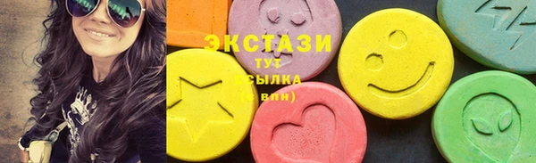 твердый Абаза