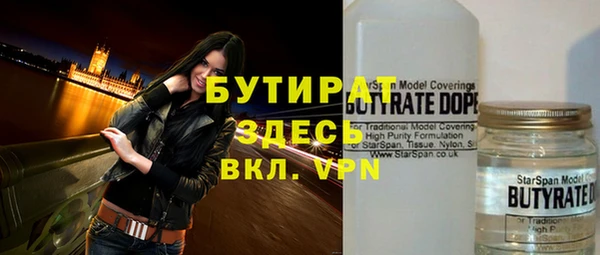 ешки Абинск