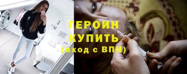 альфа пвп VHQ Сатка
