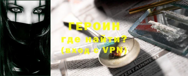 твердый Абаза