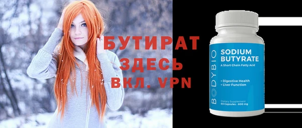 твердый Абаза