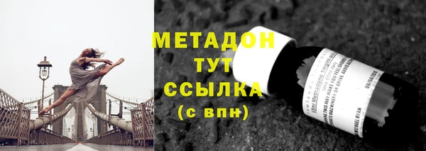 ешки Абинск