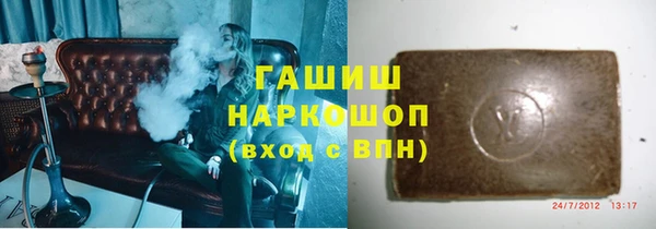 ешки Абинск