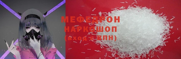 твердый Абаза