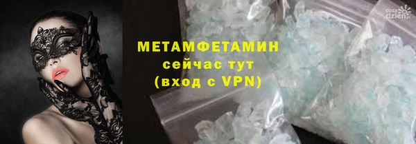 твердый Абаза