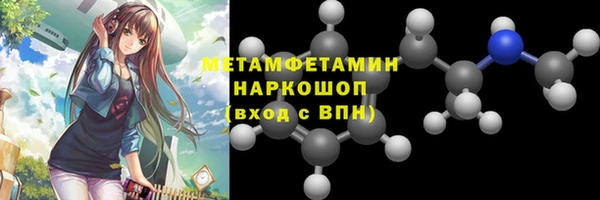 твердый Абаза