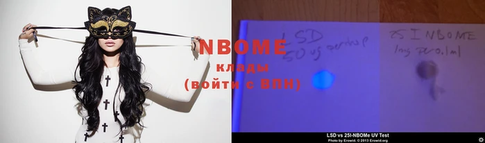 твердый Абаза
