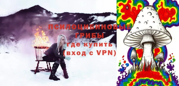 тгк Абдулино