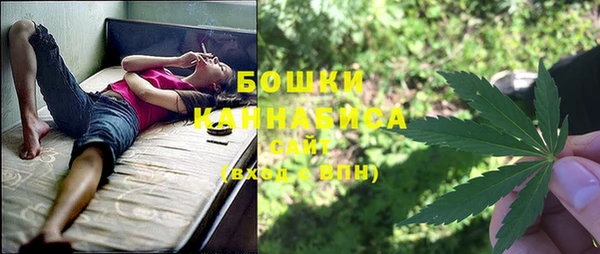 ешки Абинск