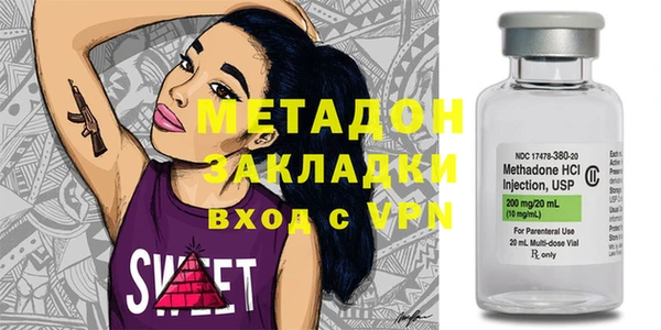 ешки Абинск