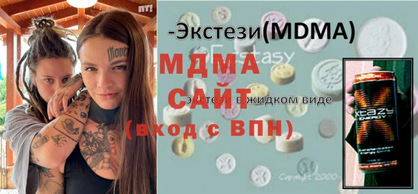 твердый Абаза