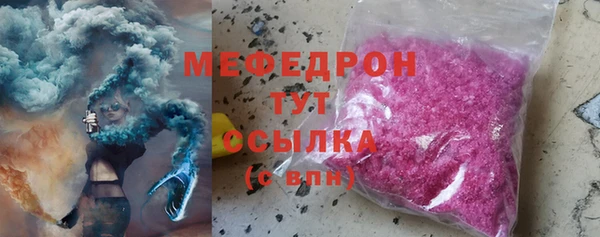твердый Абаза
