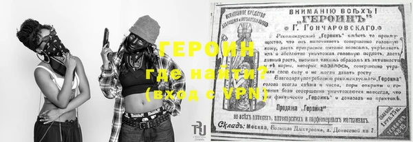 твердый Абаза