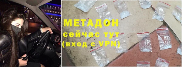 твердый Абаза