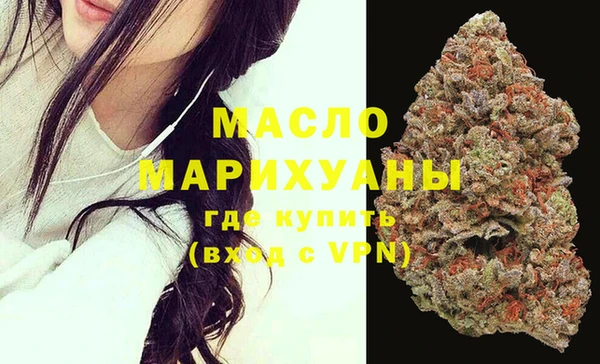 ешки Абинск
