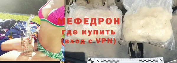 твердый Абаза